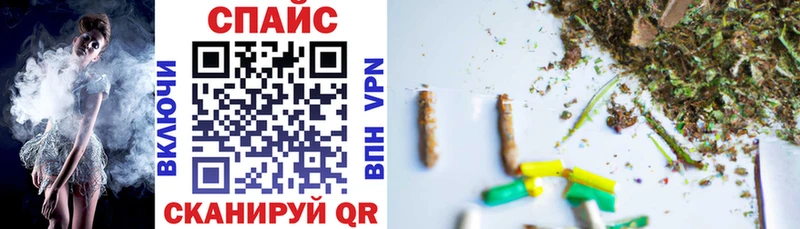 Купить закладки  Кызыл  БУТИРАТ оксибутират 