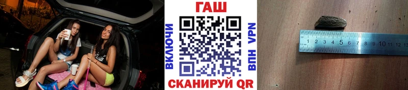 Купить  Кызыл  Гашиш Ice-O-Lator 