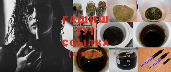 дживик Пролетарск