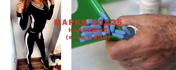 альфа пвп VHQ Приозерск