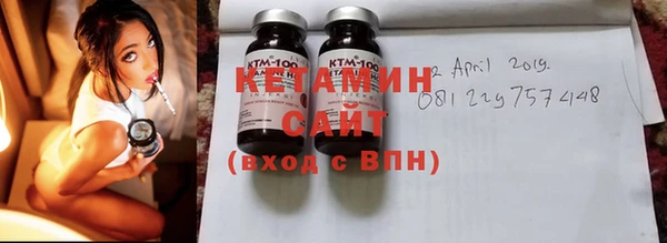 дживик Пролетарск