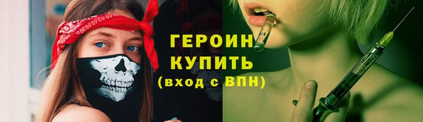 альфа пвп VHQ Приозерск