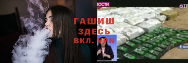 дживик Пролетарск