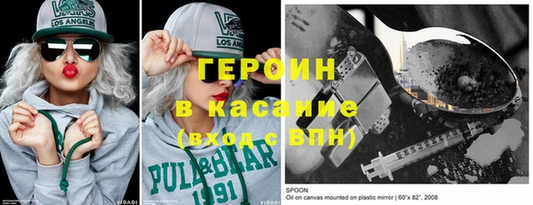 дживик Пролетарск