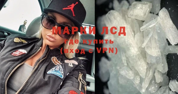 дживик Пролетарск