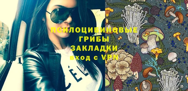 дживик Пролетарск