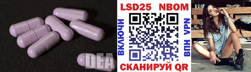 ЛСД экстази ecstasy  Купить  Кызыл 