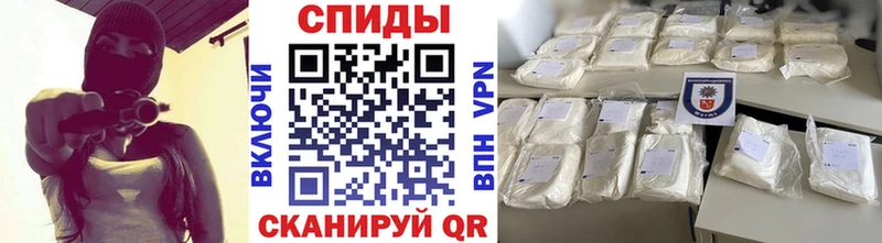 Первитин витя  Купить где  Кызыл 